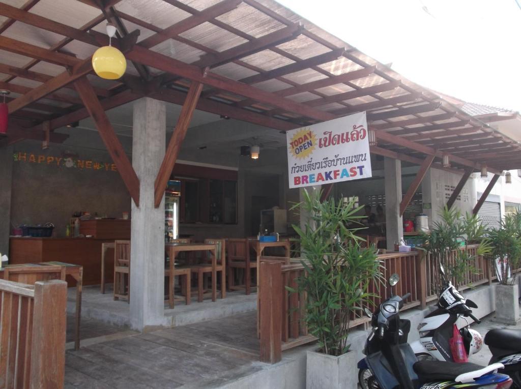 พะงัน ปาล์มบีช รีสอร์ต แอนด์ เรสเทอรองต์ Hotel เกาะพะงัน ภายนอก รูปภาพ